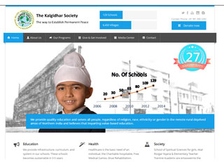 Educational Web Design Design Example