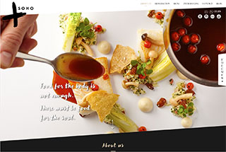 Restaurant Web Design Design Example