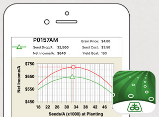 Agriculture App Development Design Example